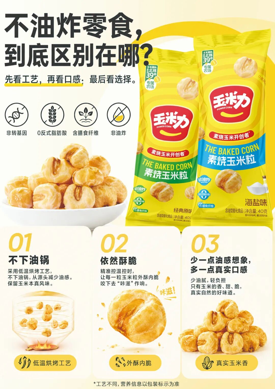 微信图片_20260729094520_1790_713.jpg