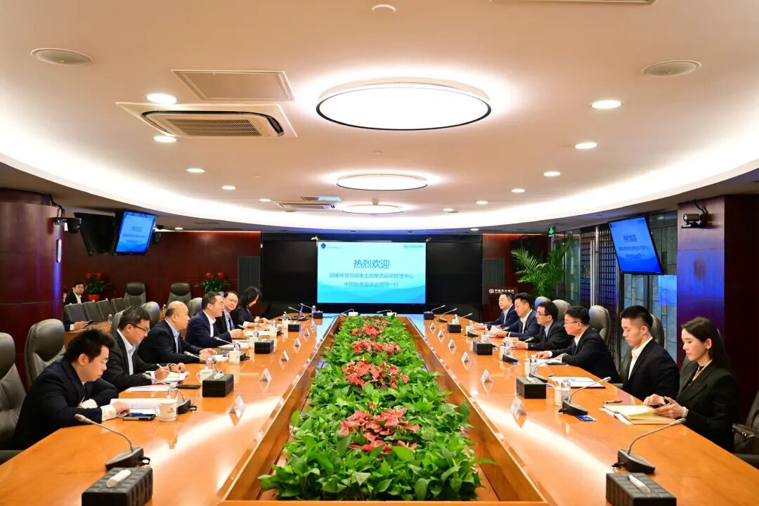 mmexport1933cb951567e4ebedda49d6071b071d_1761098002709