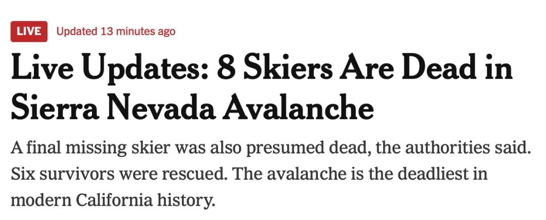 图源网络 版权属于原作者