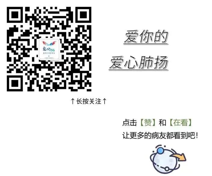 制氧机怎么呼吸呼吸机和制氧机有什么区别，肺高压病友该如何选择？_https://www.jmylbn.com_新闻资讯_第11张