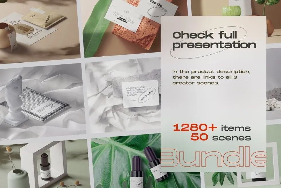 104G！全套高端品牌VI包装设计场景样机PSD模板