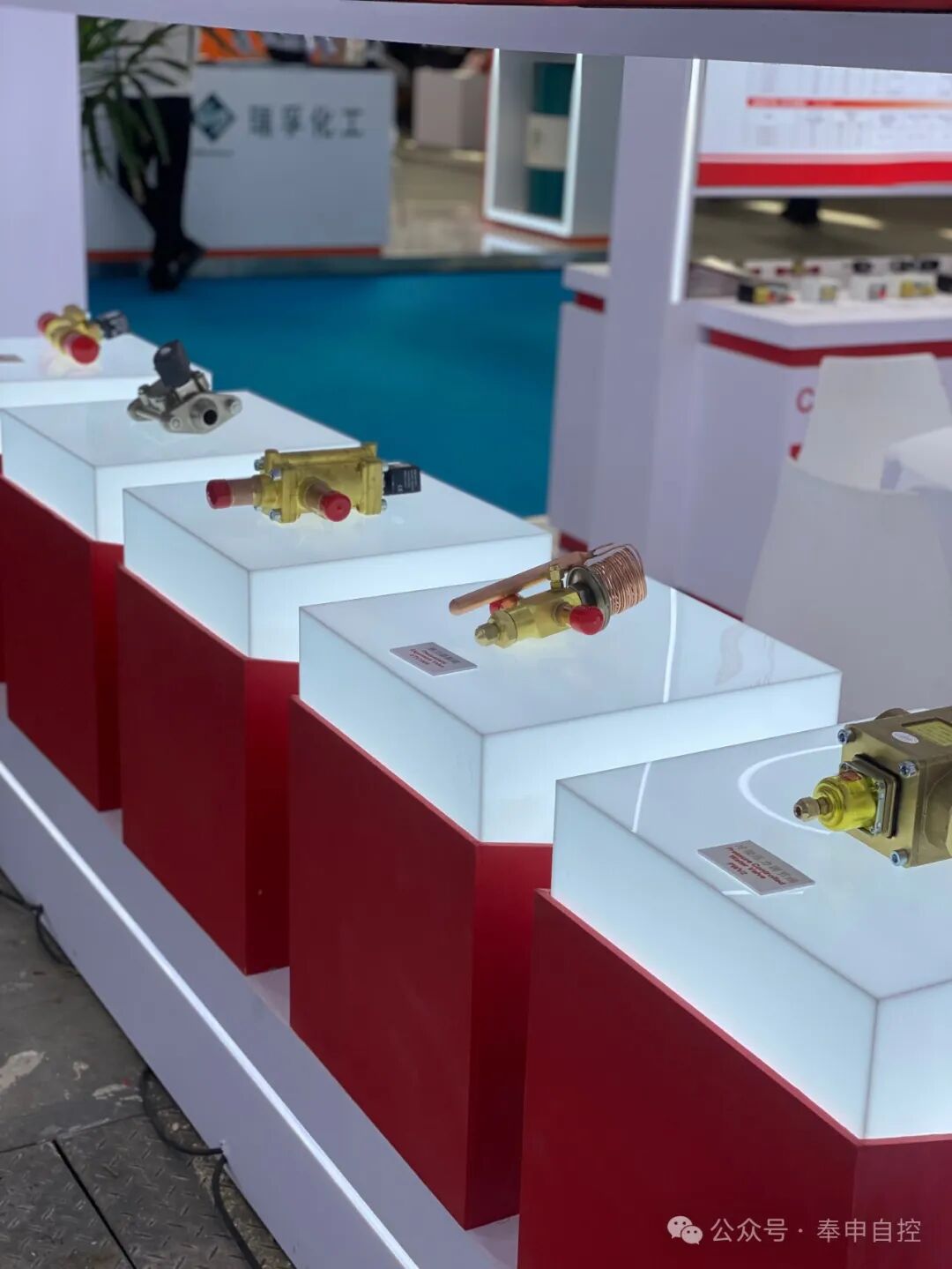 奉申自控邀您參觀：第 4 屆中國國際空調通風暨制冷及冷鏈產業(yè)展覽會！