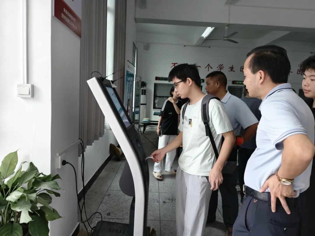 微信图片_2025-09-08_094021_663.png