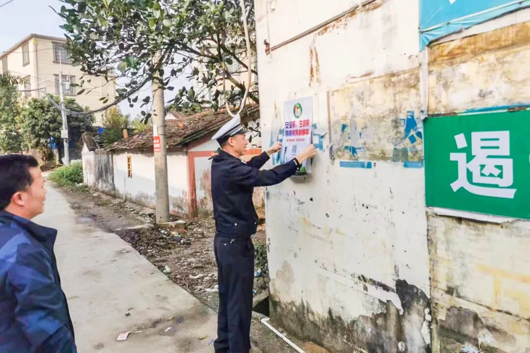 ""