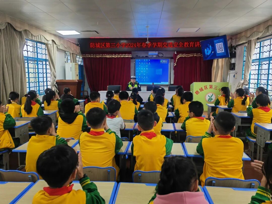 ""