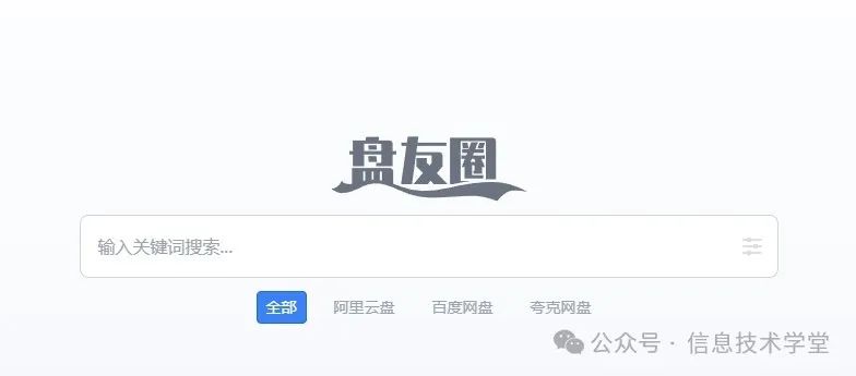 百度收录量查询_百度收录统计_百度收录数量