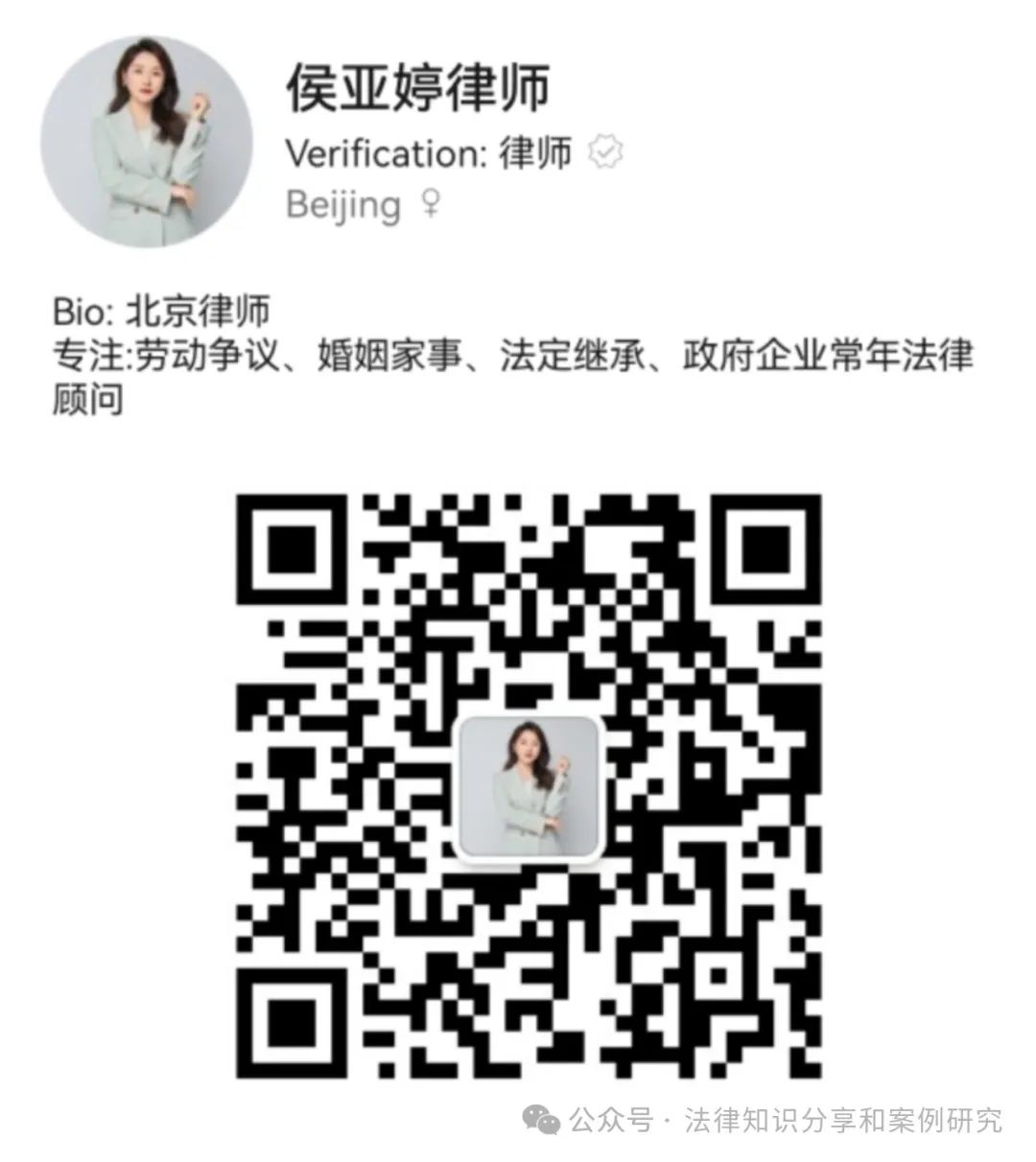 高中生违反校规被停课1个月合法吗,法律知识分享（三十三）《中小学教育惩戒规则(试行)..