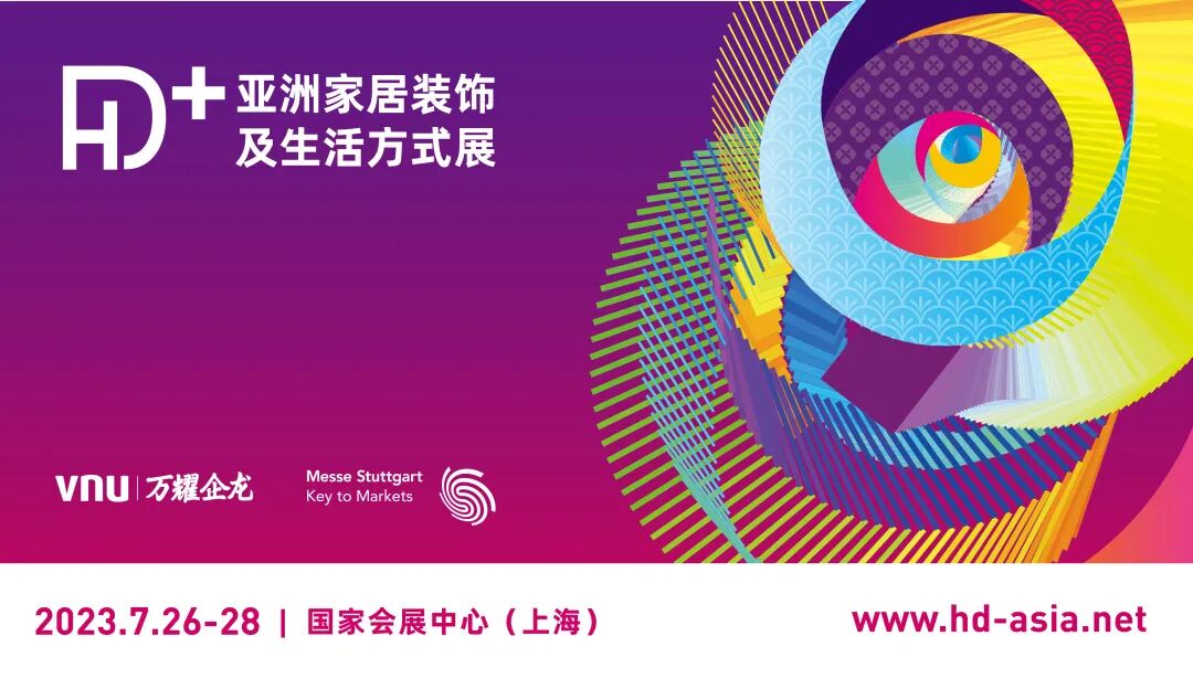 HD 官网文章 底部_画板 1-01.png