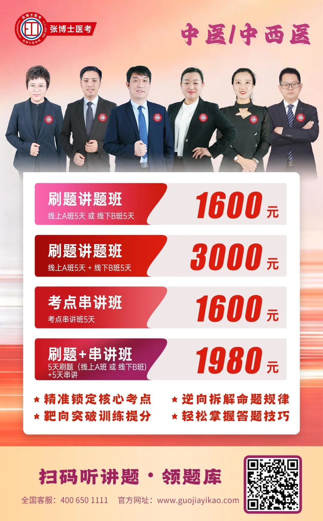 73954ac8-abaf-462e-9e52-aeba5b25f432.jpg