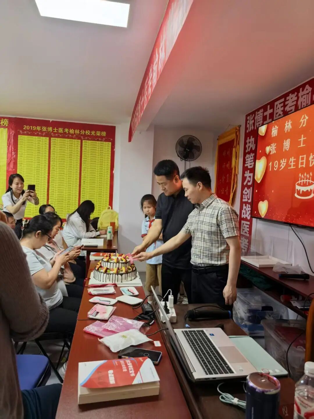 微信图片_20260701132717.jpg