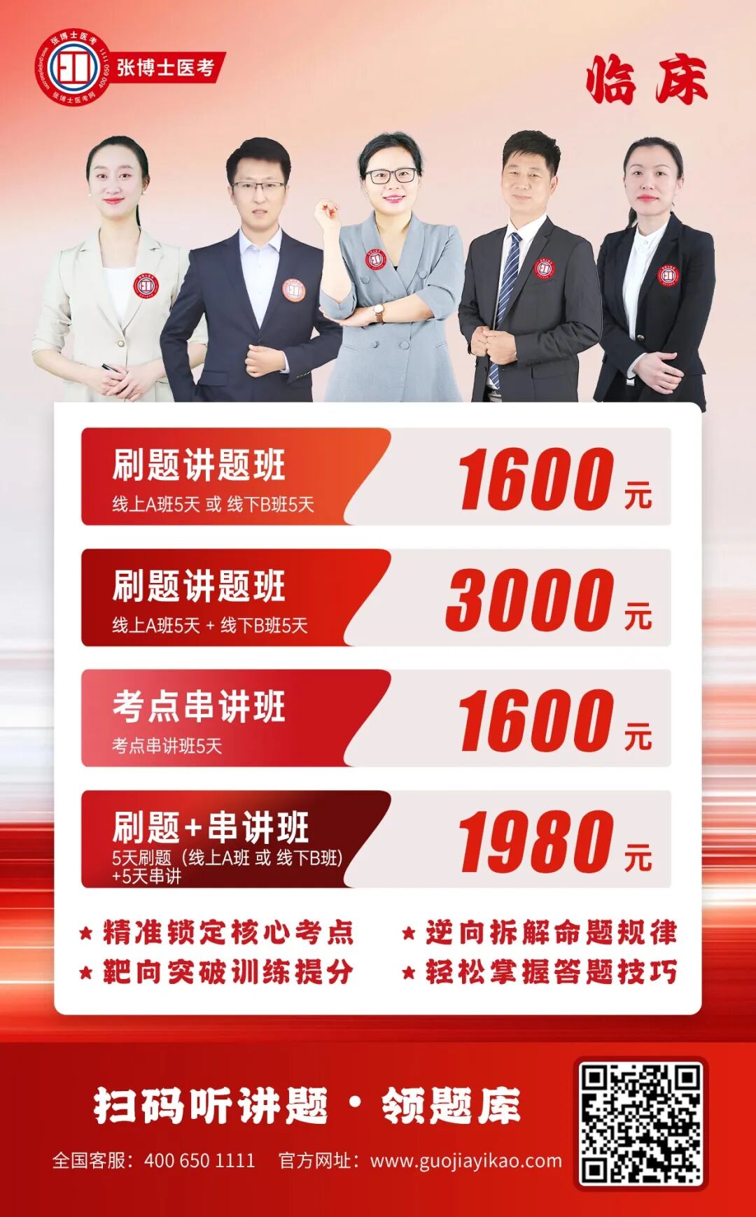 c174082c-ac3f-4e80-a49f-c02b5f8cfa94.jpg