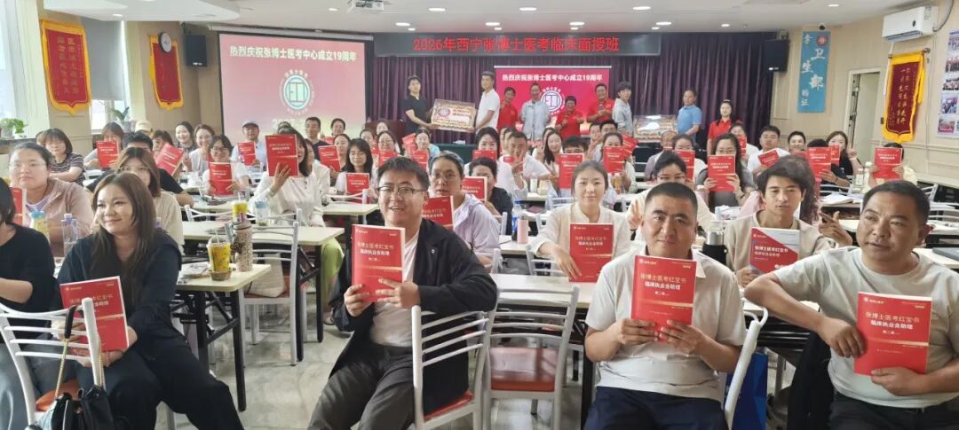 青海西宁庆祝19周年庆素材.jpg