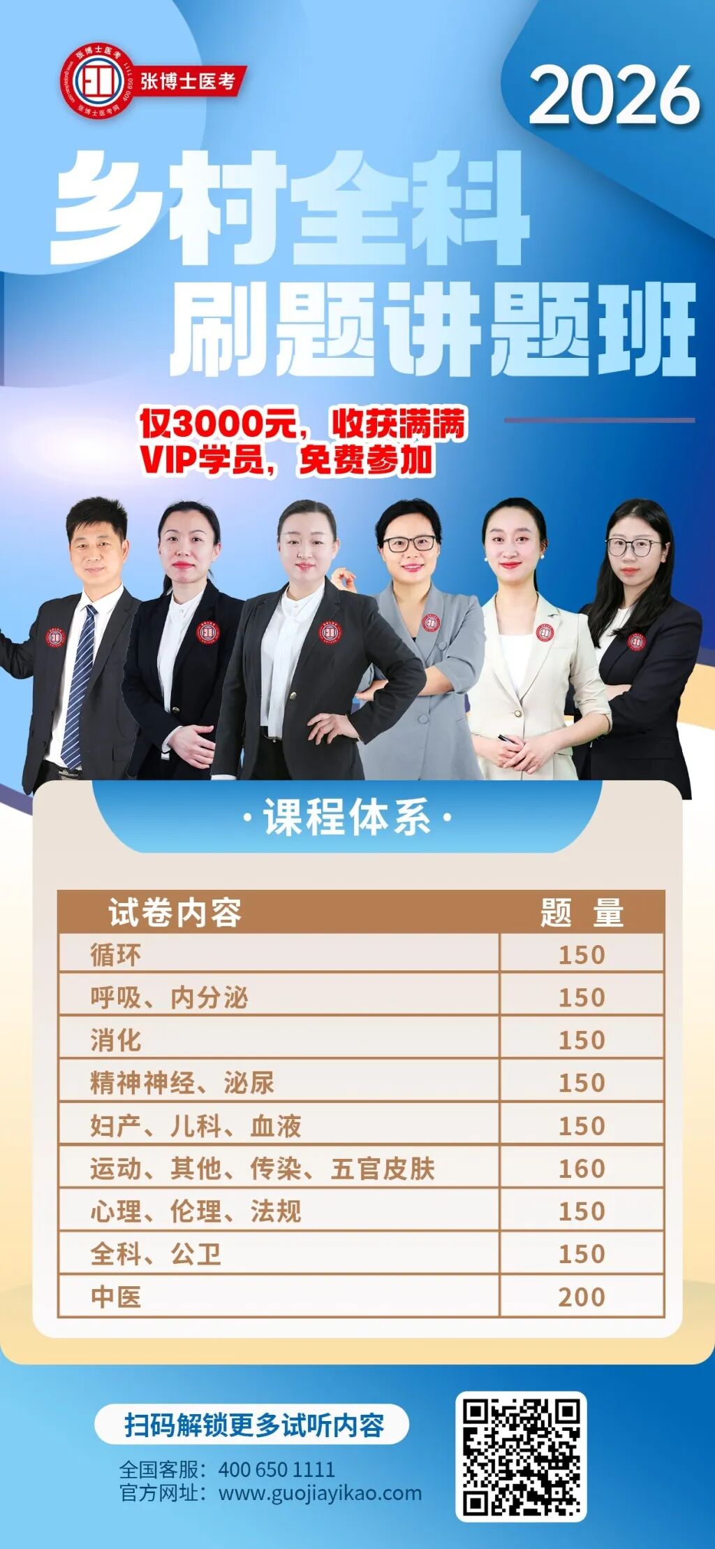e2634a05-1db1-4872-9af4-0e13fad62c96.jpg