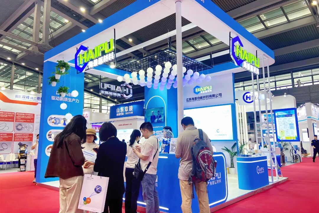 精彩存檔！海普新材料2024深圳核博會(huì)精彩瞬間，盡在此篇！
