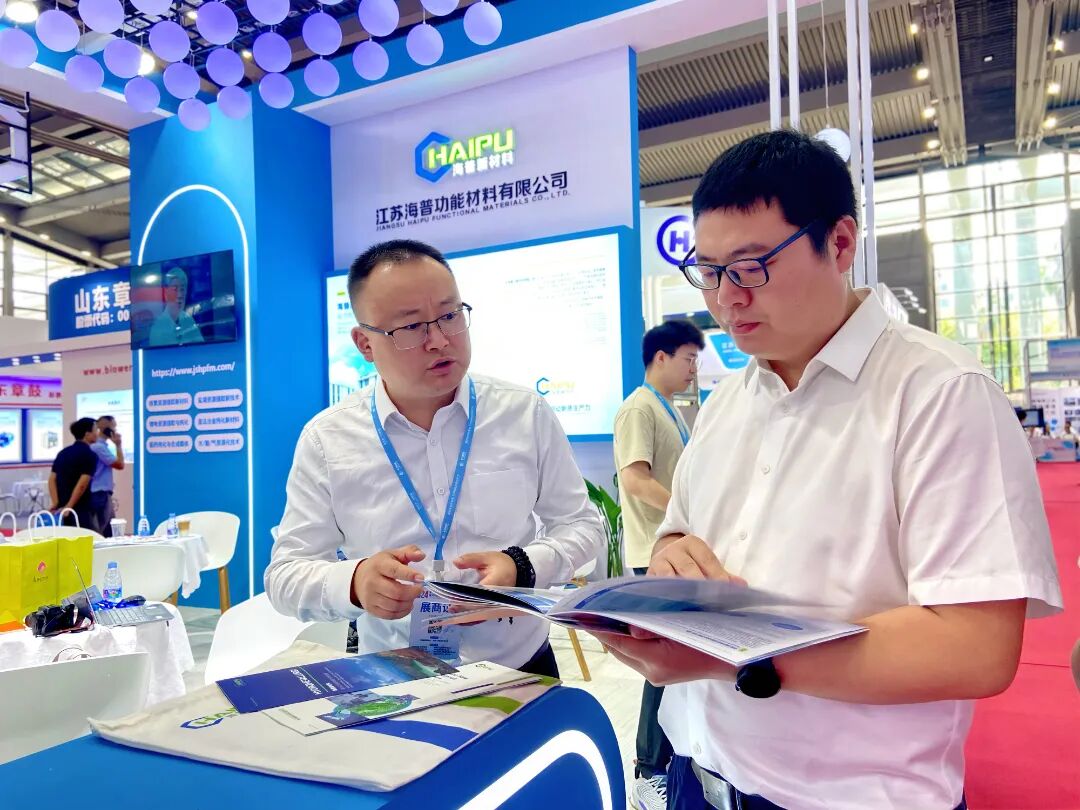 精彩存檔！海普新材料2024深圳核博會(huì)精彩瞬間，盡在此篇！