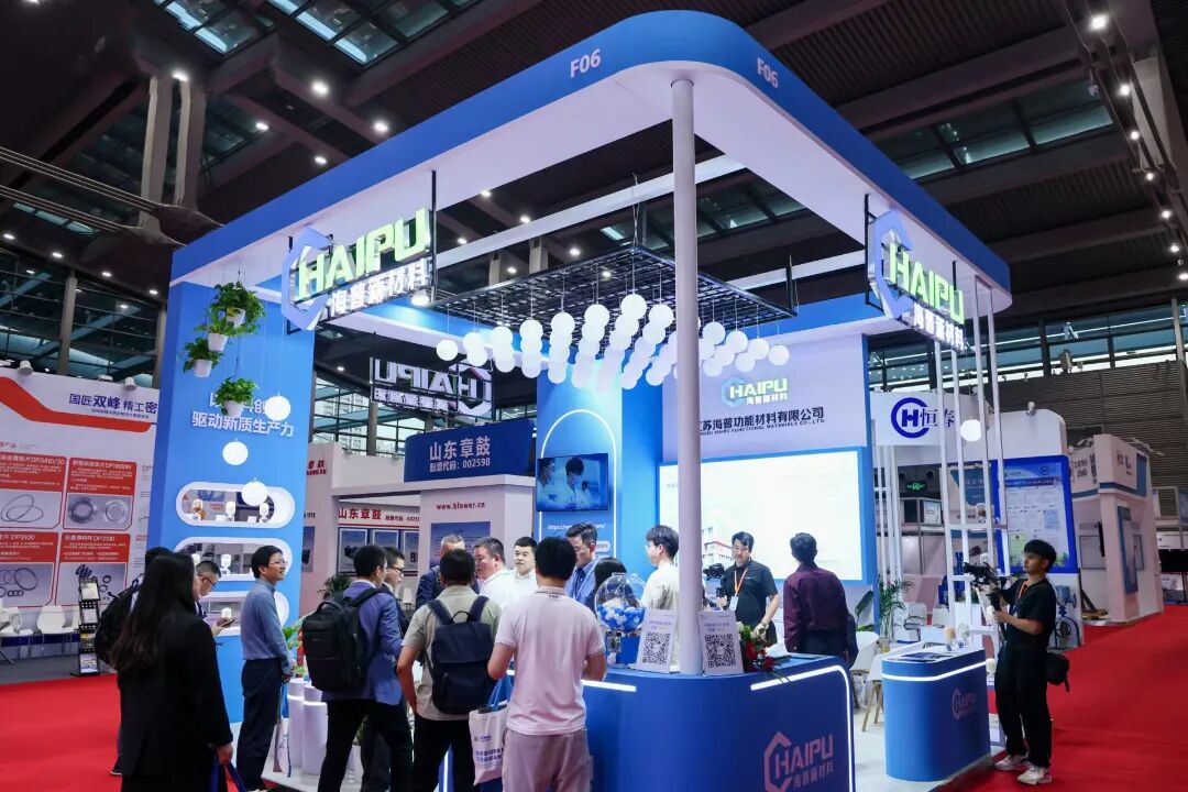 精彩存檔！海普新材料2024深圳核博會(huì)精彩瞬間，盡在此篇！