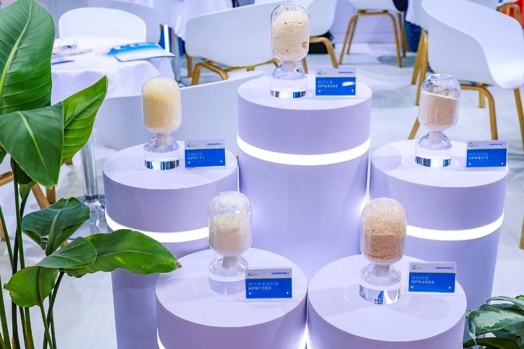 精彩存檔！海普新材料2024深圳核博會(huì)精彩瞬間，盡在此篇！