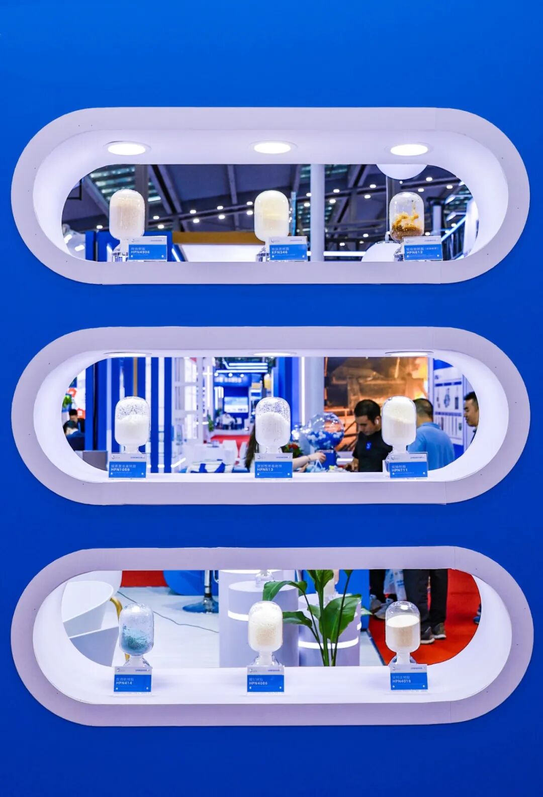 精彩存檔！海普新材料2024深圳核博會(huì)精彩瞬間，盡在此篇！