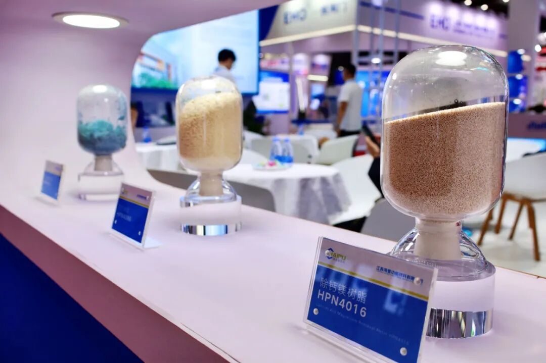 精彩存檔！海普新材料2024深圳核博會(huì)精彩瞬間，盡在此篇！