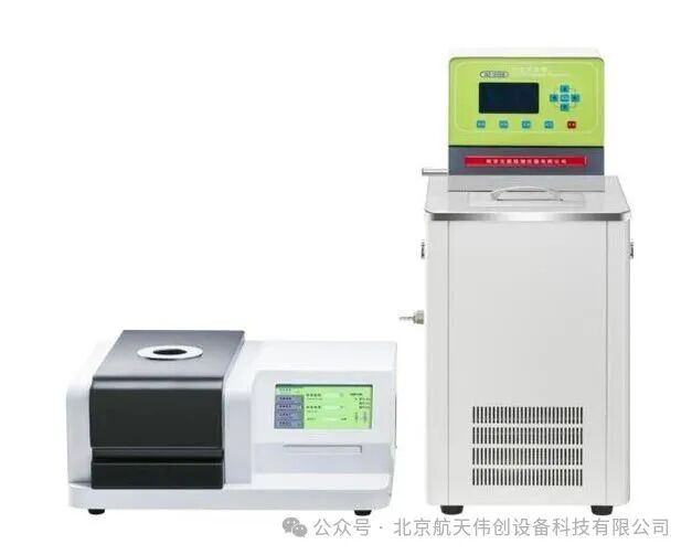DSC差示扫描量热仪DMA玻璃化转变温度Tg