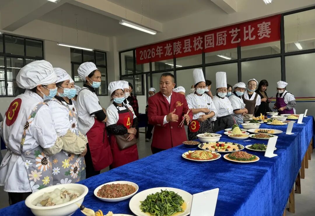 食堂厨艺大赛__学校食堂厨艺比赛