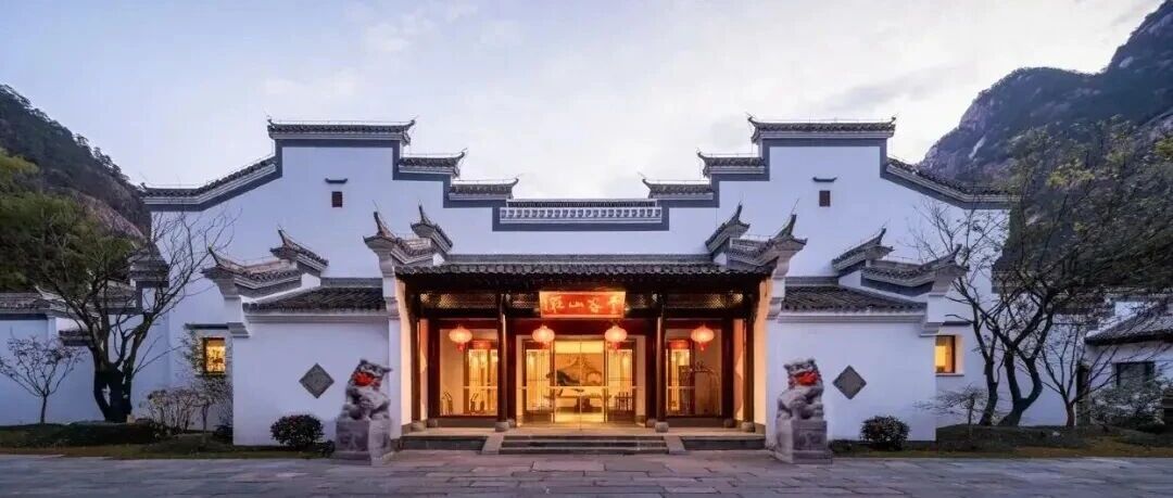 黄山半山腰度假村券后449元/晚 含早泡温泉 暑期仅加100元