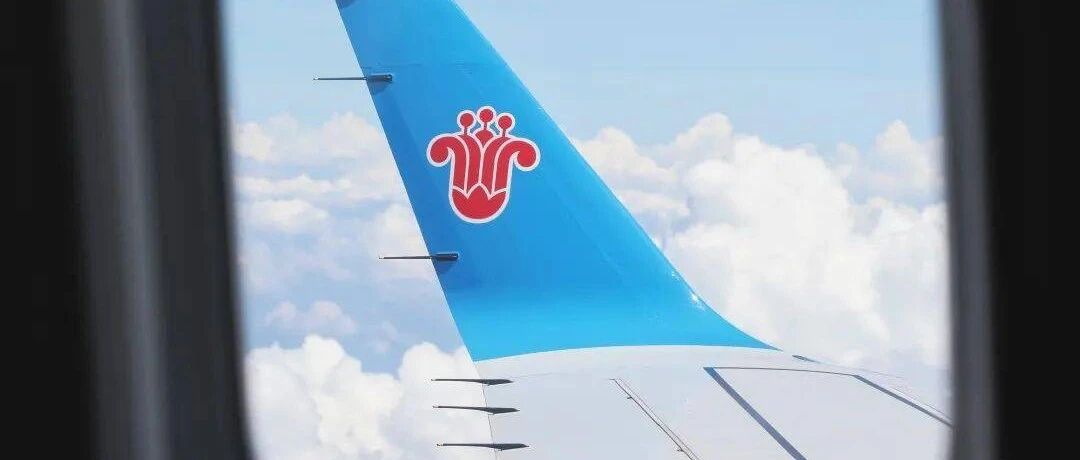 暑假国内机票低至200多元 燃油费下调亲子出游正当时