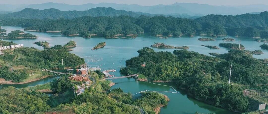 千岛湖三卧独栋别墅1899元/2晚，暑期平日不加价送乐园门票
