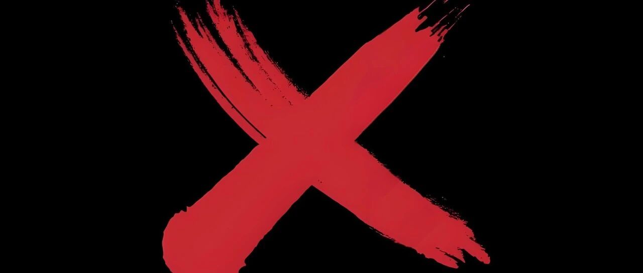 汇丰中国信用卡2026年权益调整 境外消费门槛提高 境内贵宾厅取消