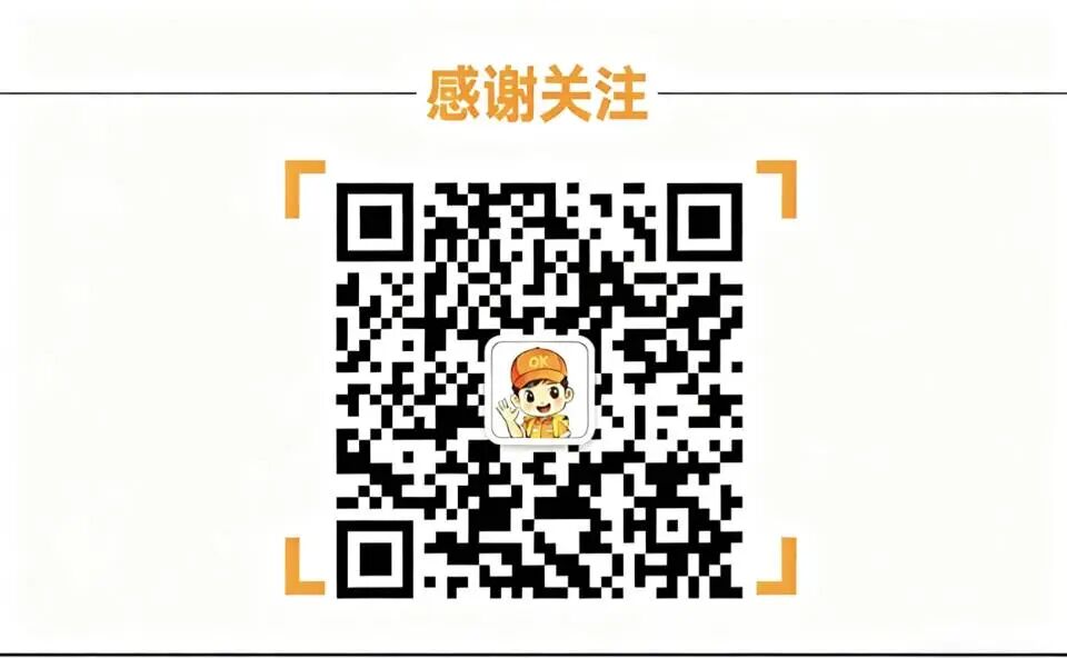 拼多多能买运费险吗