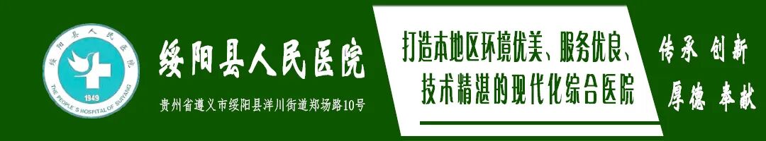 洗胃在什么科室彩超引导下洗胃技术：“可视化听诊器”为急诊救治提速增效_https://www.jmylbn.com_新闻资讯_第2张