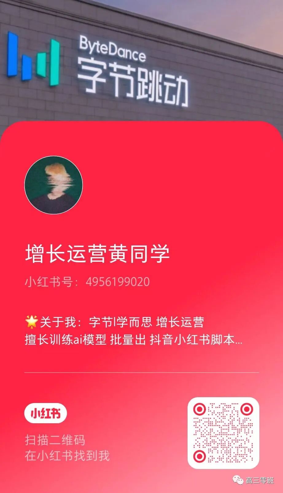 抖音有趣文案短句_抖音有趣文案怎么写_抖音文案抖音