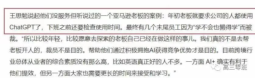 抖音有趣文案短句_抖音有趣文案怎么写_抖音文案抖音