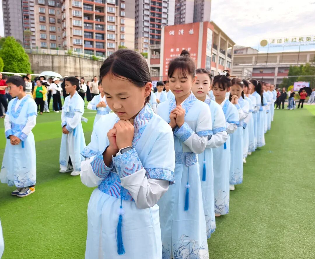 ""
