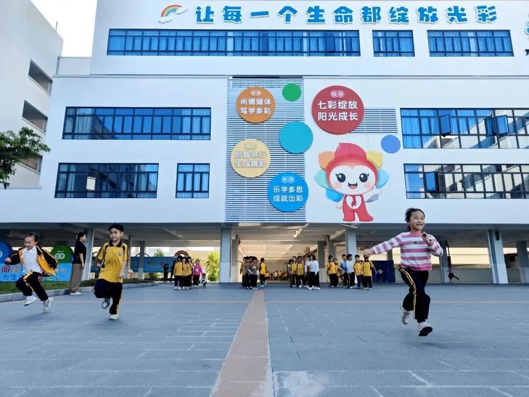 “十四五”期间，清新新增基础教育公办学位超9000个。