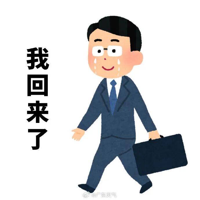 ed16beaa15f2fa4d19d00dd148bfda73_781f4a97gy1icuq02lvv2j20j60j60ui.jpg