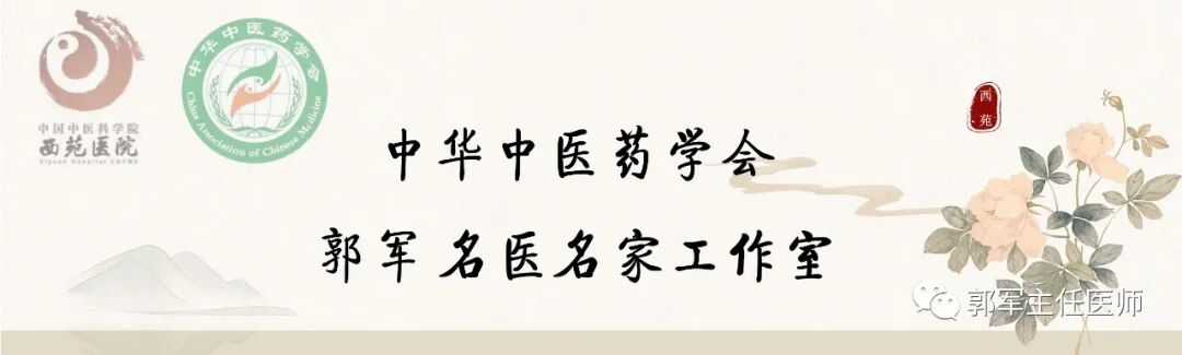 「直播预告」好女人，就是最好的“伟哥”！