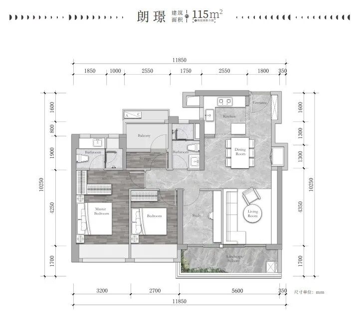 荔湾万汇天地朗庭加推8栋，优缺点分析！
