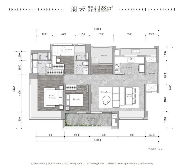 荔湾万汇天地朗庭加推8栋，优缺点分析！