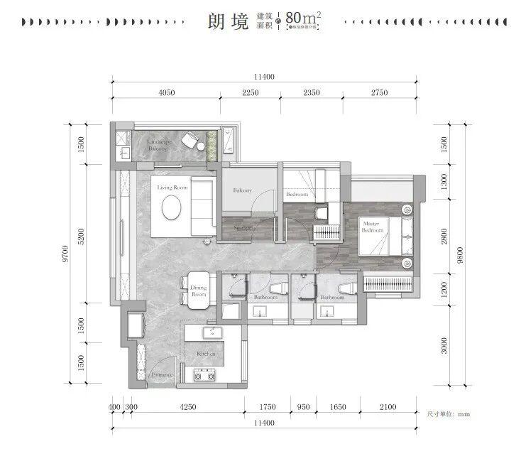 荔湾万汇天地朗庭加推8栋，优缺点分析！