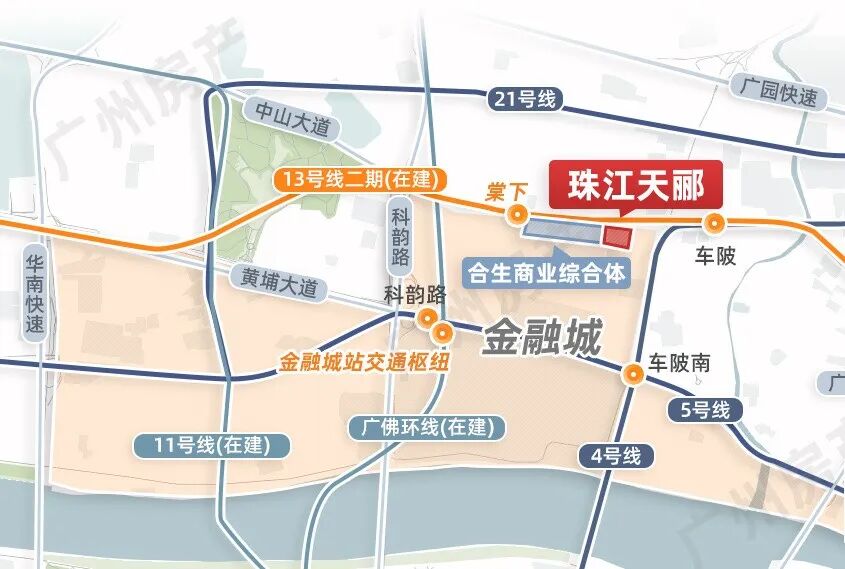 金融城广场准备开业，珠江天郦推出优惠活动！