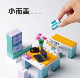 天河二手房华康小学，幼小初都在家门口的学位房到底怎么样？