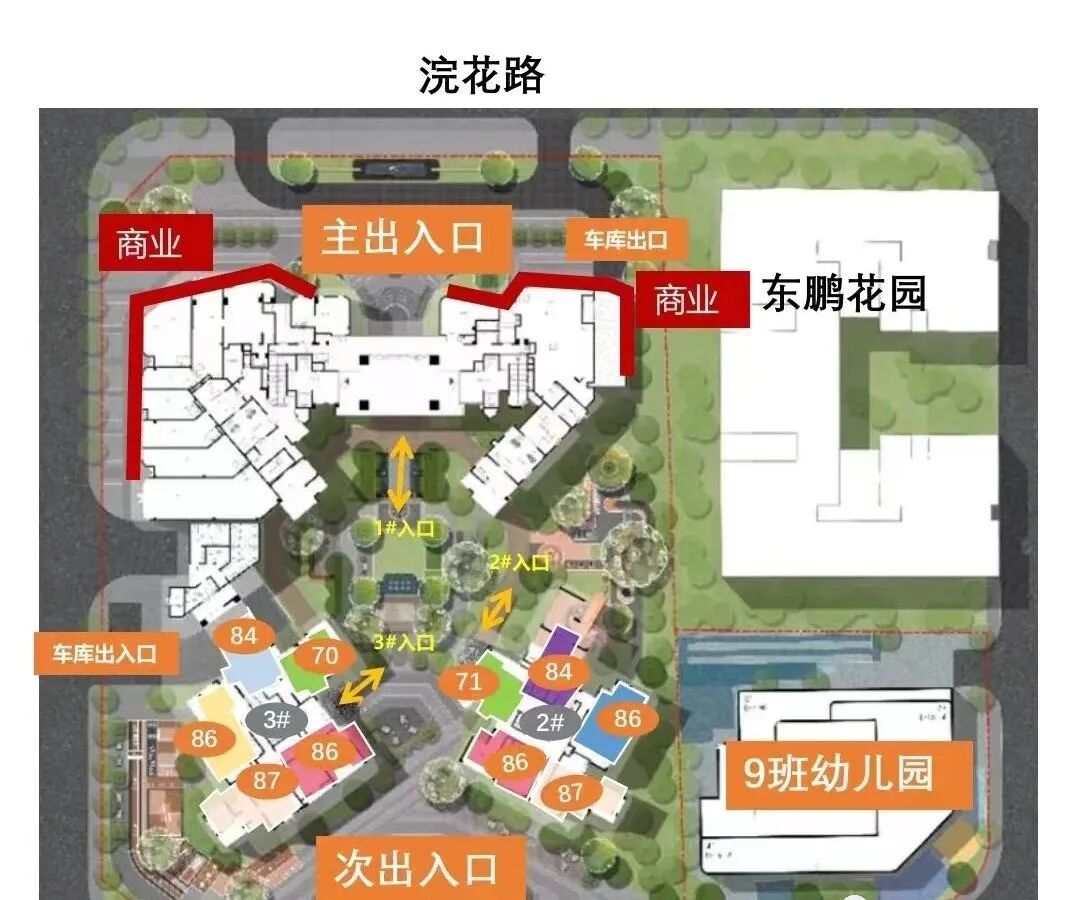 荔湾保利和颂怎么样，项目有哪些配套？