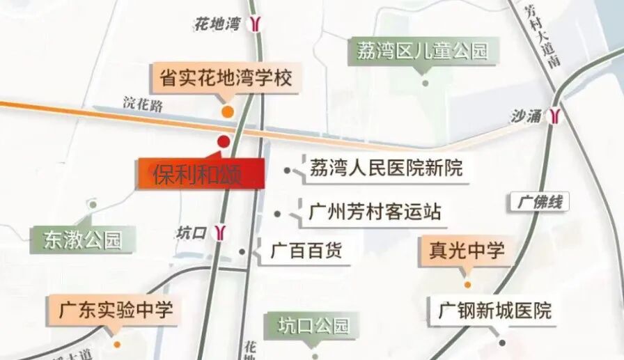 荔湾保利和颂怎么样，项目有哪些配套？