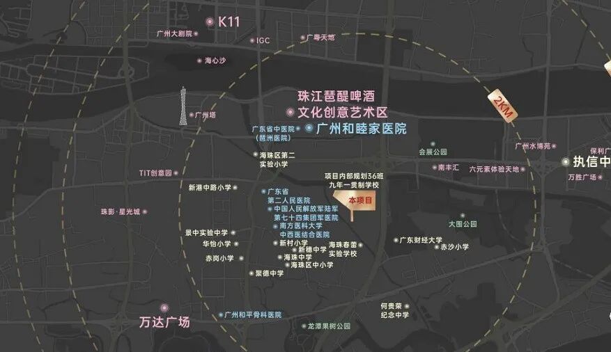 琶洲南TOD加推小户型143㎡，值得入手！