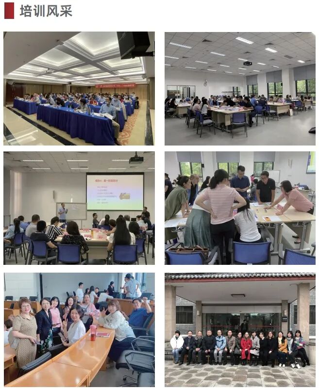 【招生简章】2024年北京国家会计学院高级管理会计师能力水平项目(战略、风险级)招生简章