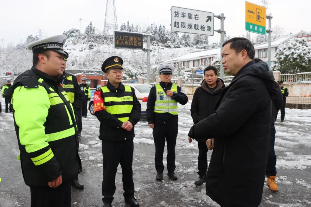 天柱县委书记吴绍东图片