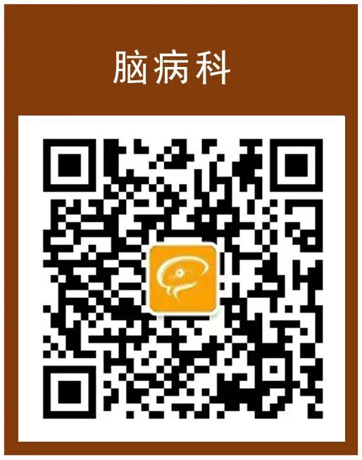 消化道动力检测怎么做【曲中科普】总是胃胀反酸却查不出问题？消化道动力检测来帮您！_https://www.jmylbn.com_新闻资讯_第14张