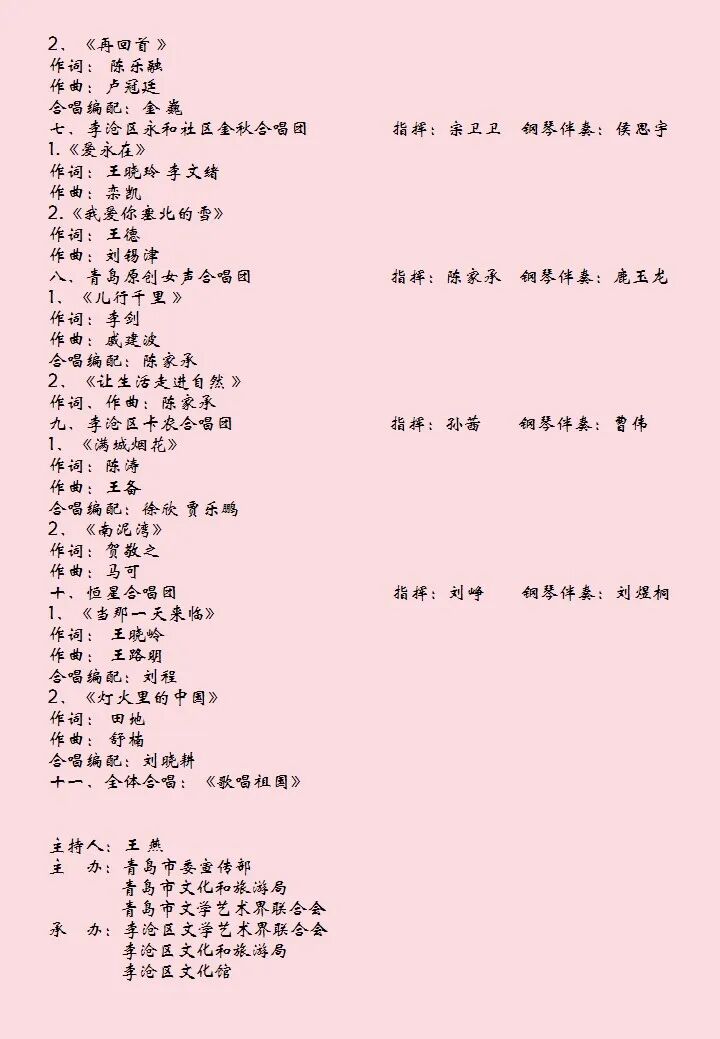 幻灯片2.jpg