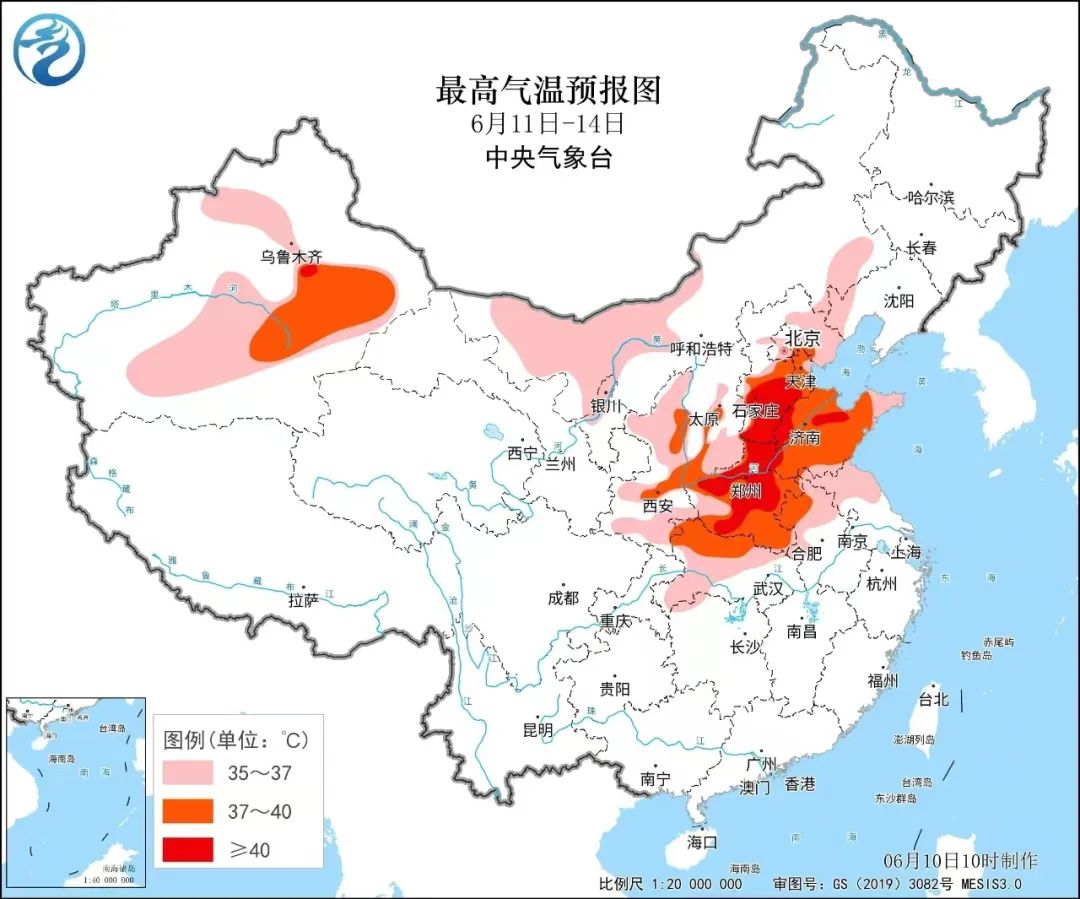 长治郊区天气